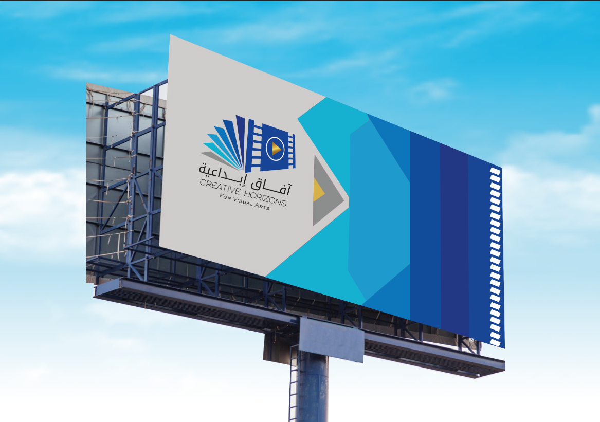 Creative Horizons billboard